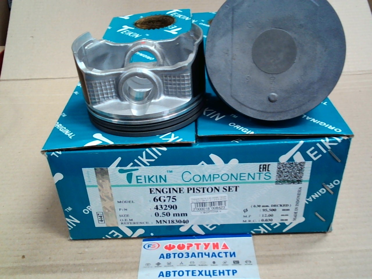 Поршня 6G75 0, 50 43290 TEIKIN (к-т 6шт)  /PAJERO '96-/