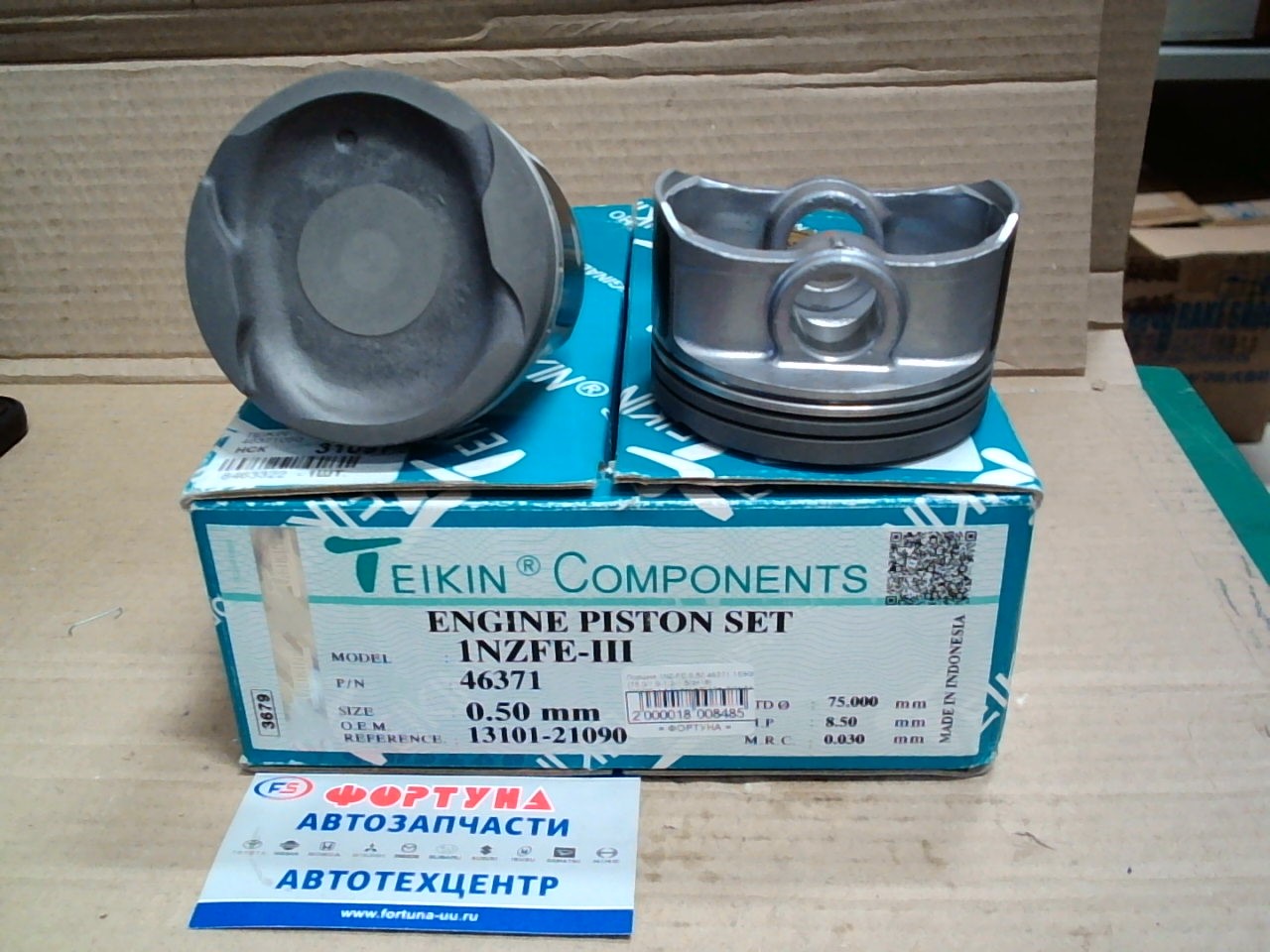 Поршня 1NZ-FE 0, 50 46371 TEIKIN  /COROLLA, RUNX #ZE12#,  SIENTA NCP8# '00-'15/