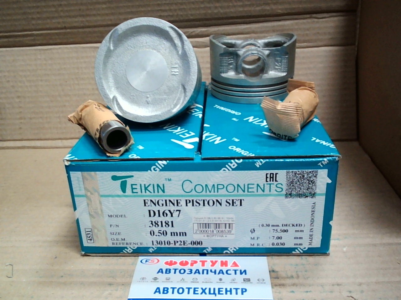 Поршня D15B 0, 50 38181 TEIKIN  /CIVIC '95-/