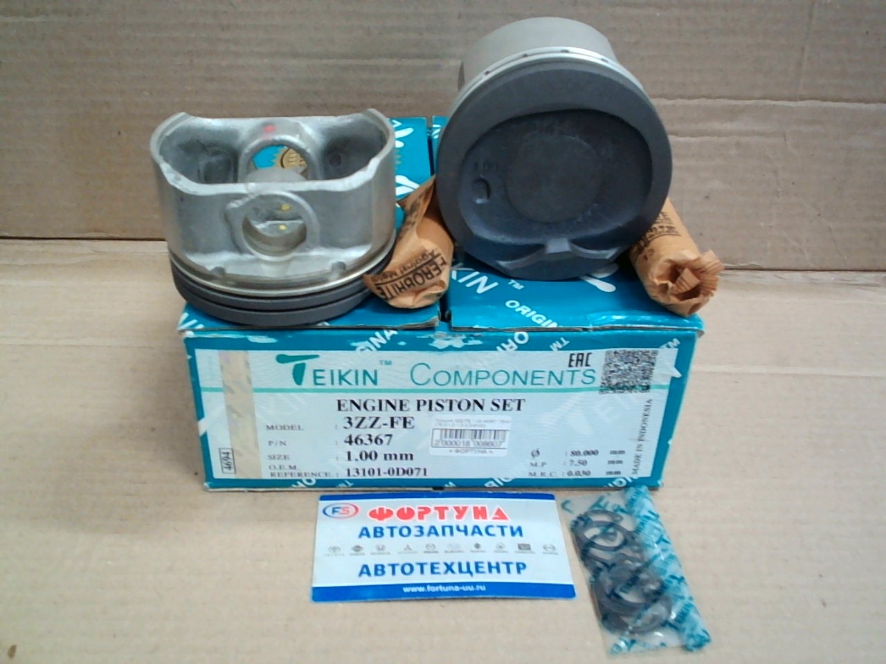 Поршня 3ZZ-FE 1, 00 46367 TEIKIN 