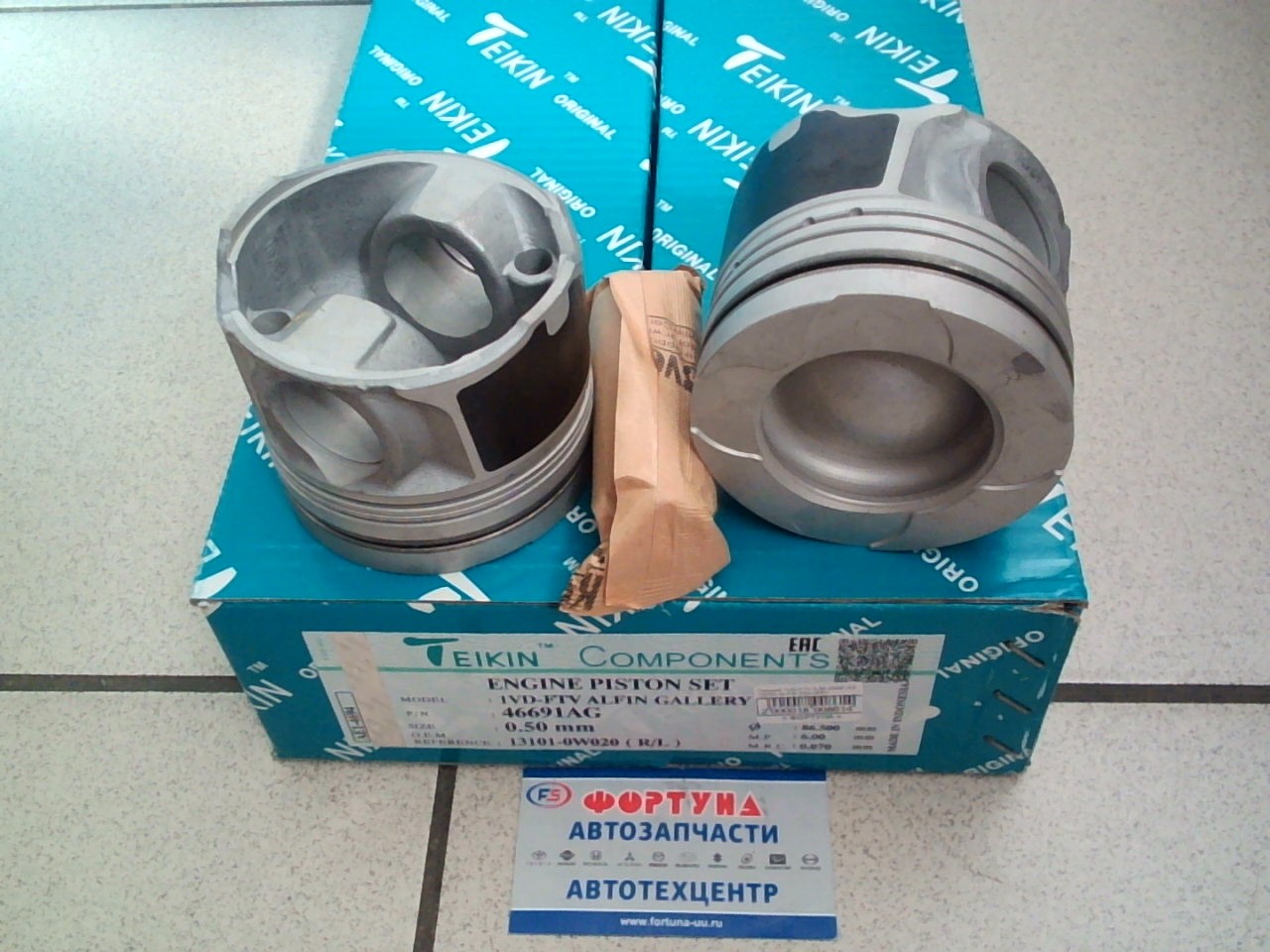 Поршня 1VD-FTV 0, 50 46691AG TEIKIN ALFIN GALLERY  /к-т 8шт/