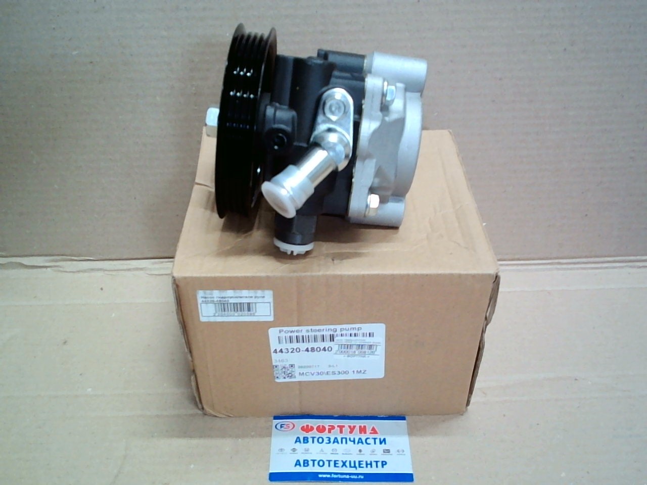 Насос гидроусилителя 44320-48040 (DPV156) TW /HARRIER RX330 MCU3# KLUGER MCU2# 1MZFE 3MZFE RHD/