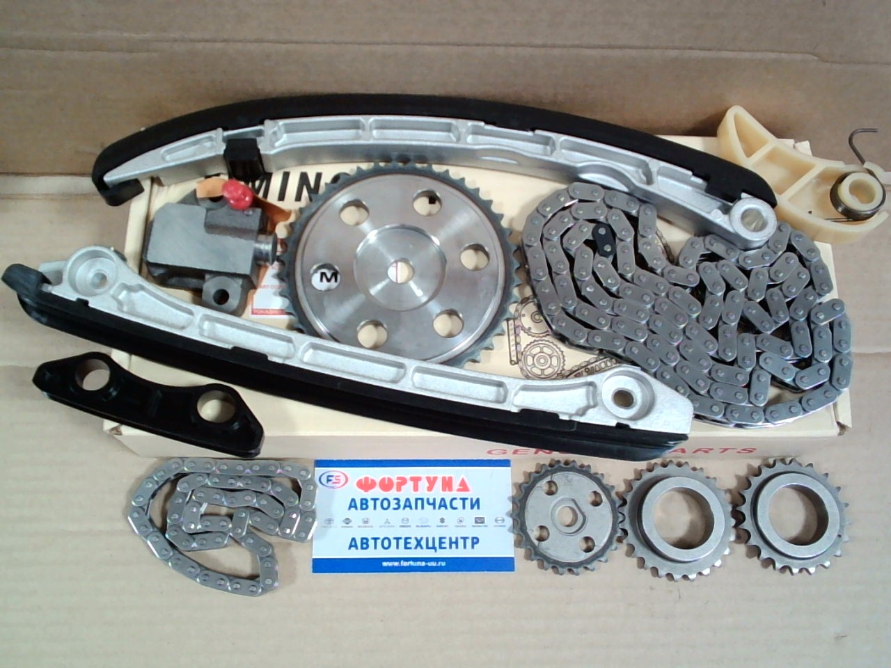 Комплект цепи ГРМ Mazda L3-VDT (TM-07) TOKASHIKI /CX-7/ /pcs/