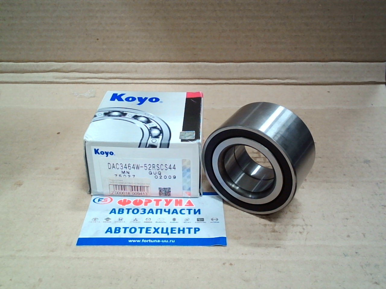 Подшипник 34BWD04BCA708/DAC3464W-52RSCS44 KOYO (34*64*37) /FRONT LOGO, Lada, CIVIC, LOGO, CITY, LIFE, TODAY, DOMANI '86-'04 F&R/