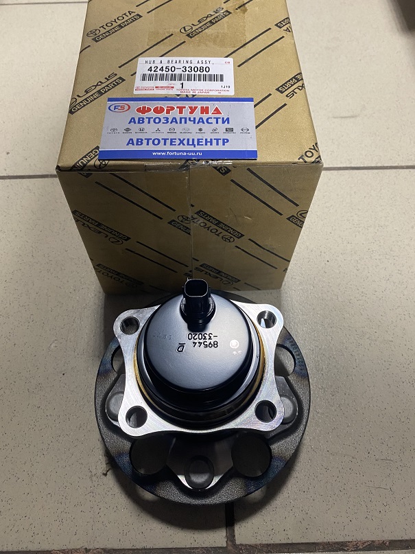 Ступица 42450-33080 TOYOTA /REAR CAMRY ASV70, AVH71, GSV70 '17-/C-HR '19-/