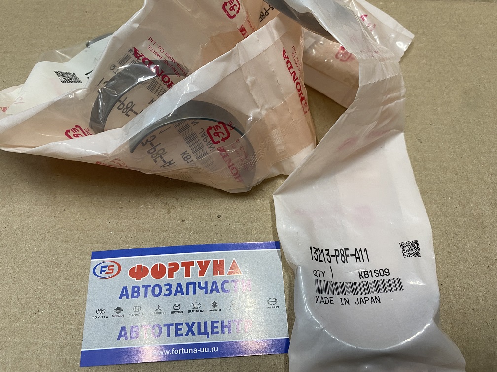 Вкладыши шатунные J35A,  J37A STD [13213-P8F-A11] HONDA /Цена за 1шт./надо 12шт. ПРОДАВАТЬ КОМПЛЕКТОМ!/BEARING C,  CONNECTING ROD (GREEN)/