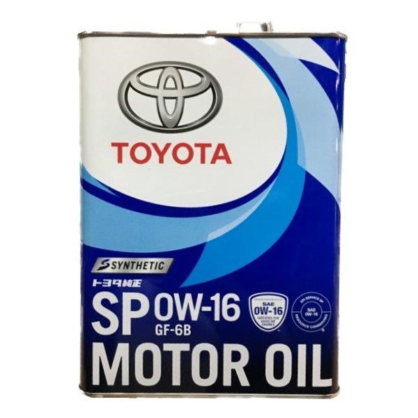 _УслугМаслTOYOTA 0W-16 (4л) SP /08880-13105/ HUBRID SP/GF-6B(Ж/Б)(услуга по замене масла)