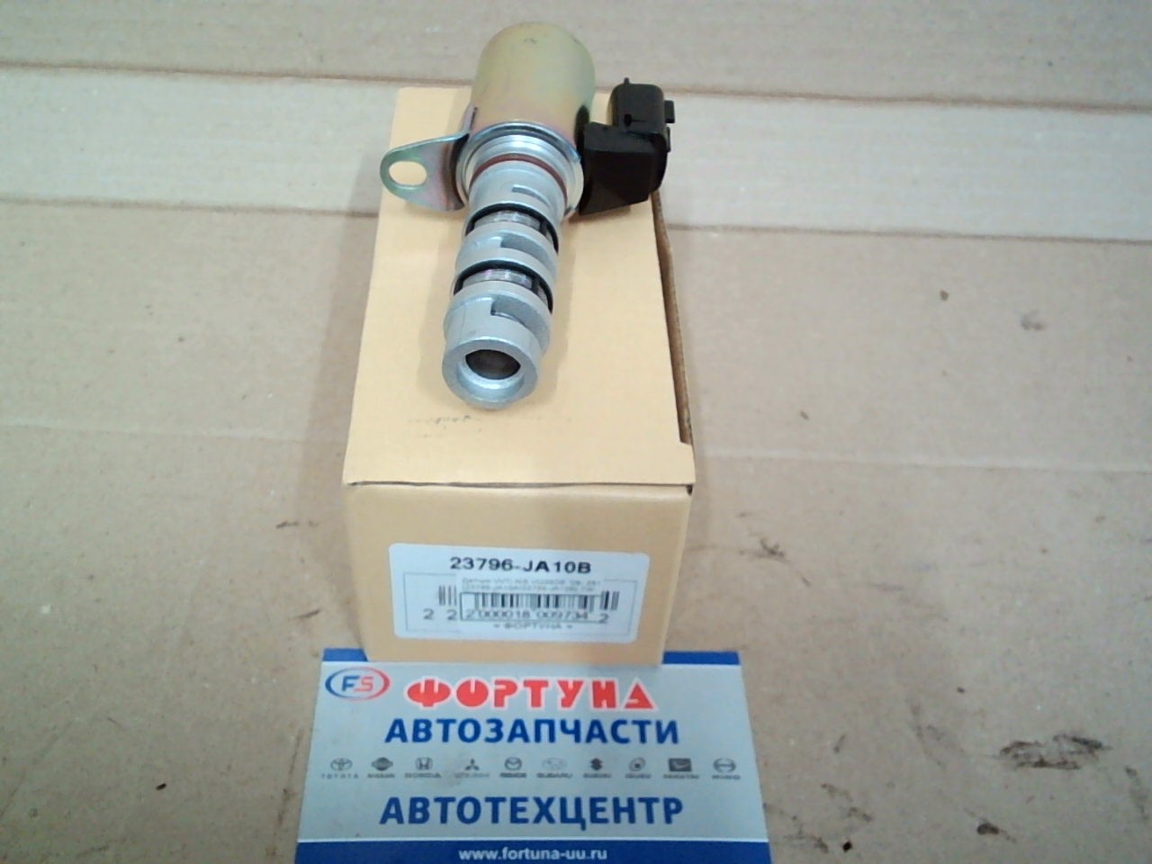 Клапан VVTI NIS VQ35DE '08- Z51 [23796-JA10A/23796-JA10B] TW /Правый/