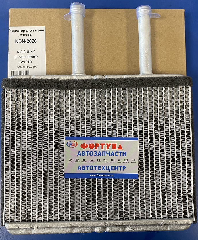 Радиатор отопителя NDN-2026 NARICHIN /NISSAN SUNNY B15,  BLUEBIRD SYLPHY,  AD, WINGROAD Y11 '98-'05/(с трубками.толщ.26мм)