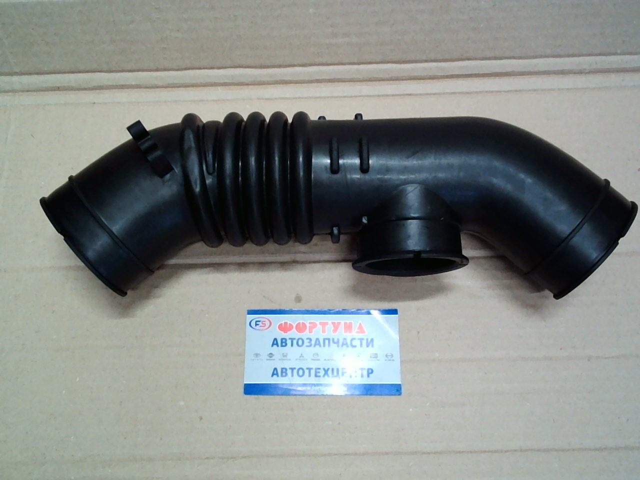 Патрубок фильтра воздушного 17881-74450 TW /Corona,  Carina,  Caldina 3SFE/