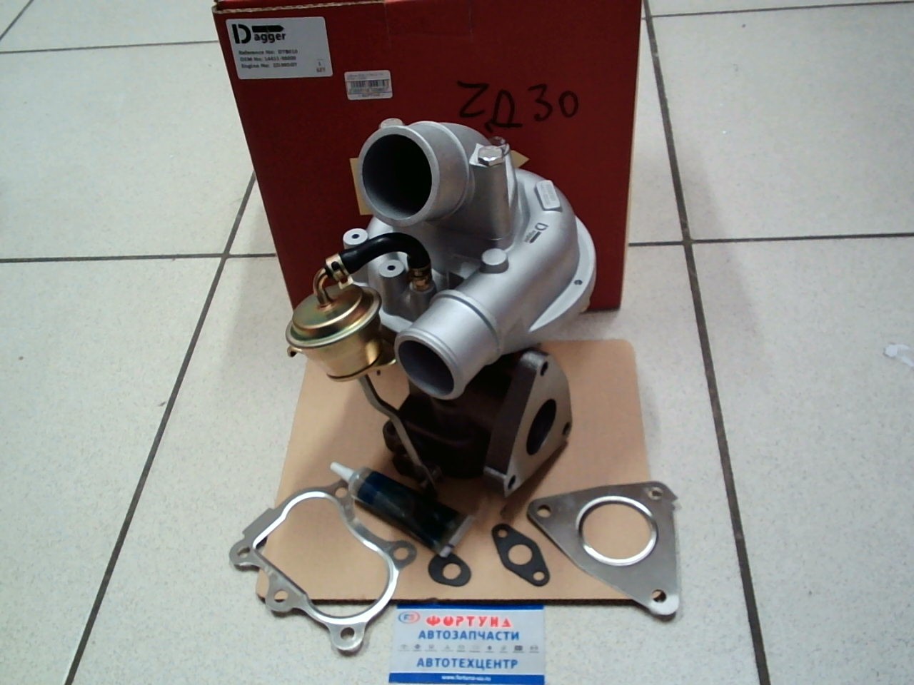 Турбина ZD30 (DTB010) DAGGER /NP300,  D22SS/