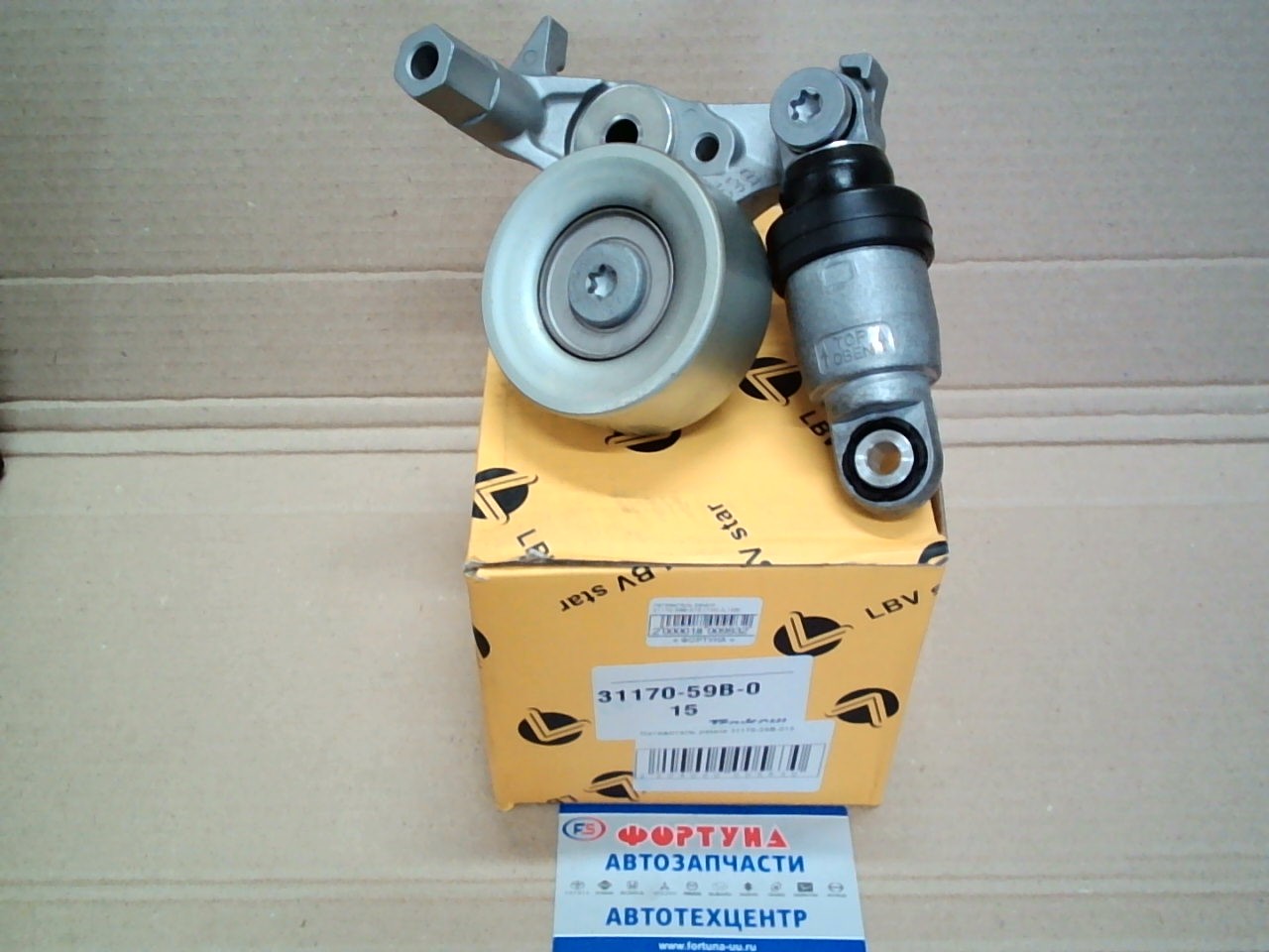 Натяжитель ремня 31170-59B-015 (TW) /L15B/