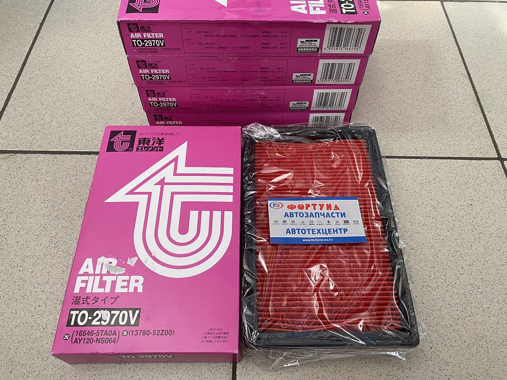 Фильтр Воздушный A-2904 (TO2970V) TOYO /NISSAN Serena C27 MR20 '17-/SUZUKI Landy C27 MR20 '17-/