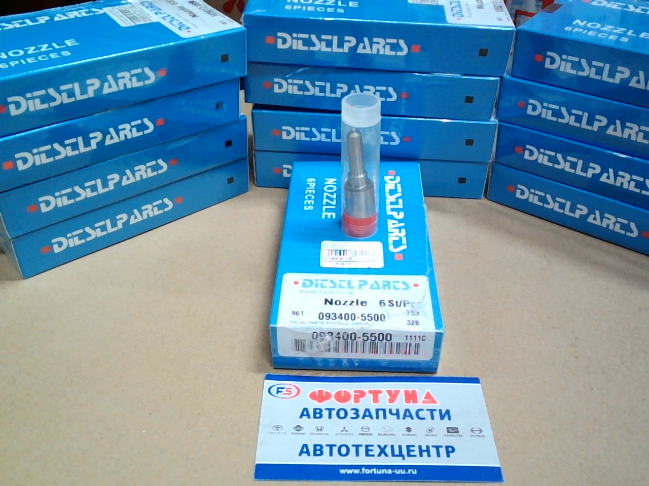 Распылители DLLA160P50 DIESEL PARTS [4D31, 32, 33.15B]  5дыр /093400-5500/