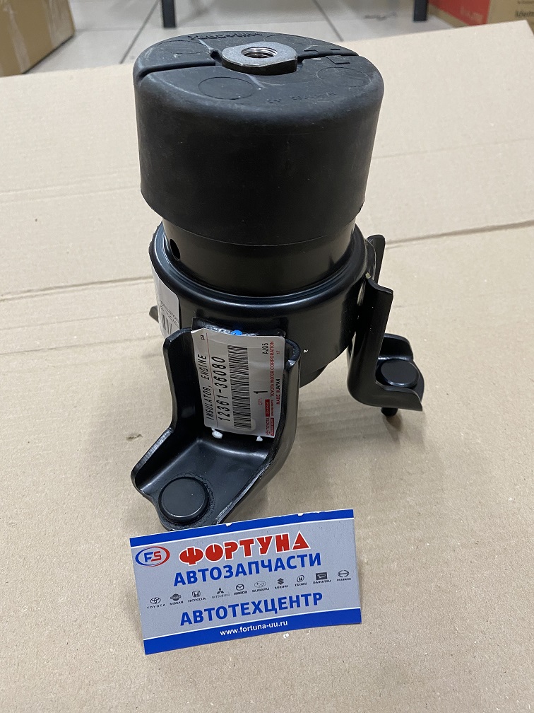 Подушка двигателя 12361-36080 TOYOTA /ACV40 2AZ-FE,  FR гидравл/