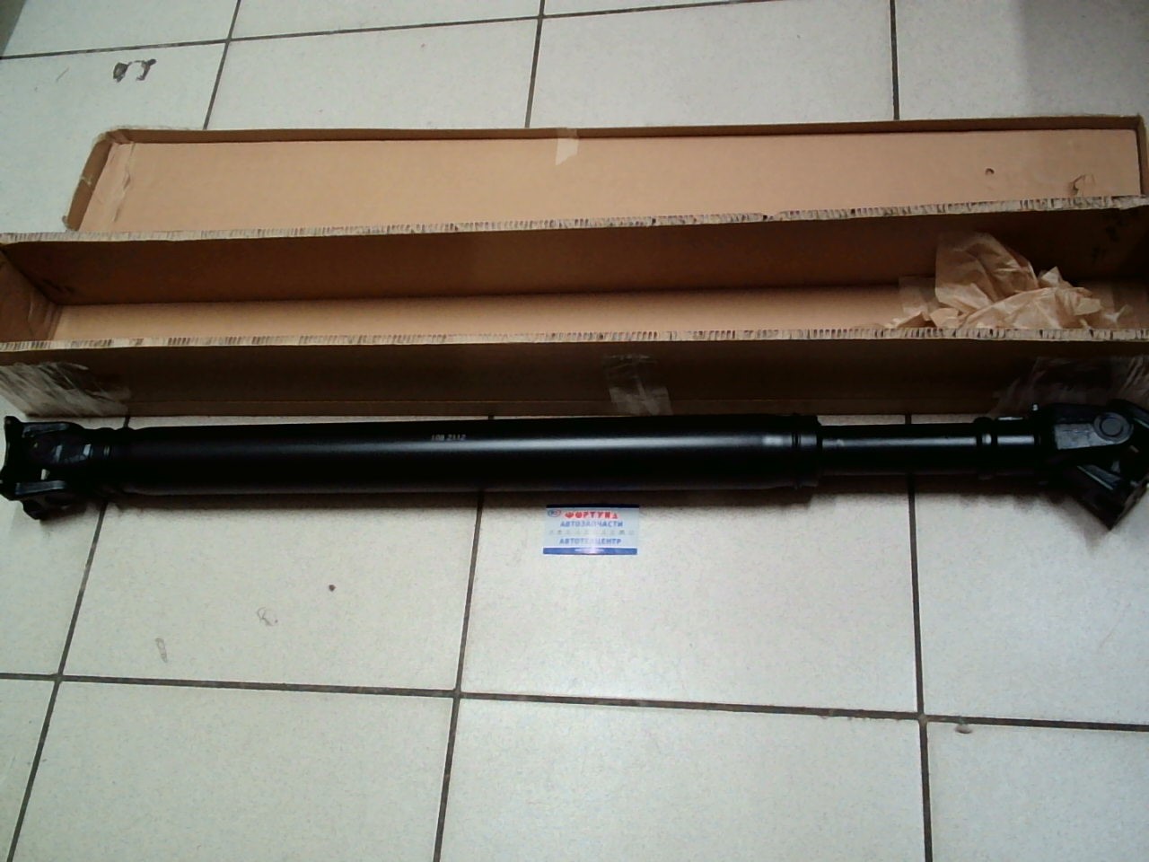 Вал Карданный 37110-60440 DAGGER /L.C 80 '92-'98 MTM HDJ100R,  HDJ100L,  FZJ105R,  FZJ100L задний/