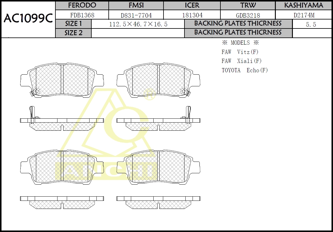 Колодки AN-618WK (AC1099C) ANCHI /FRONT TOYOTA Platz,  Vitz,  Probox,  Succed/