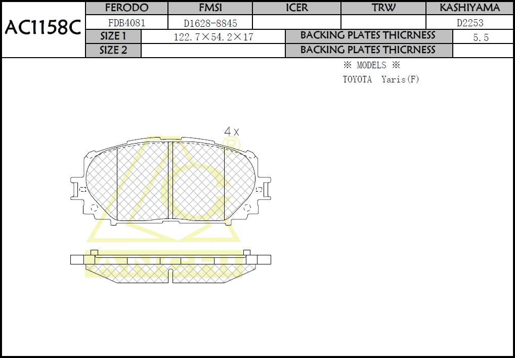 Колодки AN-715K (AC1158C) ANCHI /FRONT TOYOTA VITZ #SP91,  BELTA SCP92,  RACTIS #CP10# '05-/