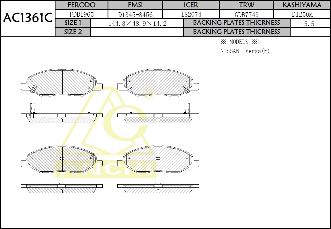 Колодки AN-675WK (AC1361C) ANCHI /FRONT NISSAN March K12,  Cube Z11,  Note,  Tiida,  AD,  Wingroad Y12/