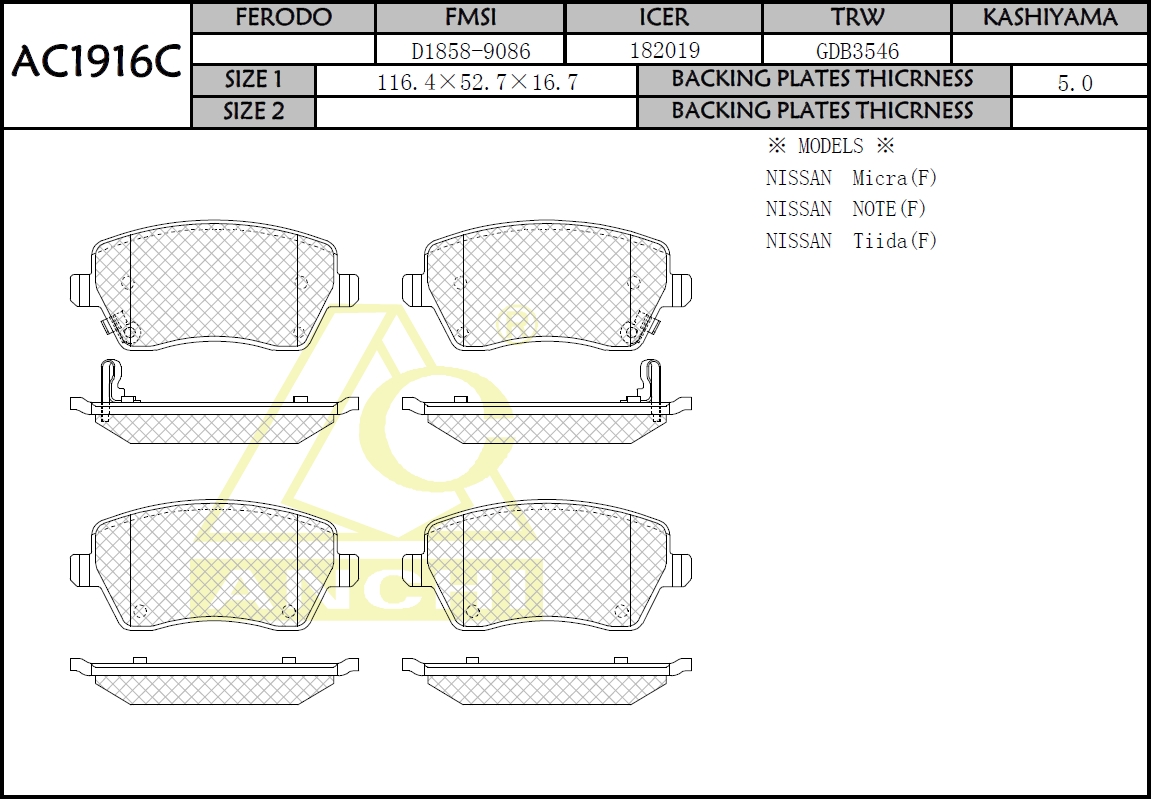 Колодки D9050 (AC1916C) ANCHI /FRONT NISSAN Micra K12E '03-,  Note E11,  RENAULT Clio '05-,  SUZUKI Swift/