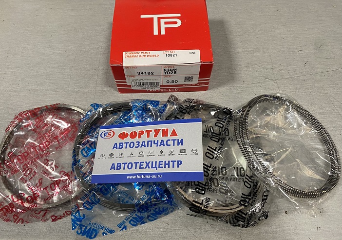 Кольца YD25  34182 0, 50 TP