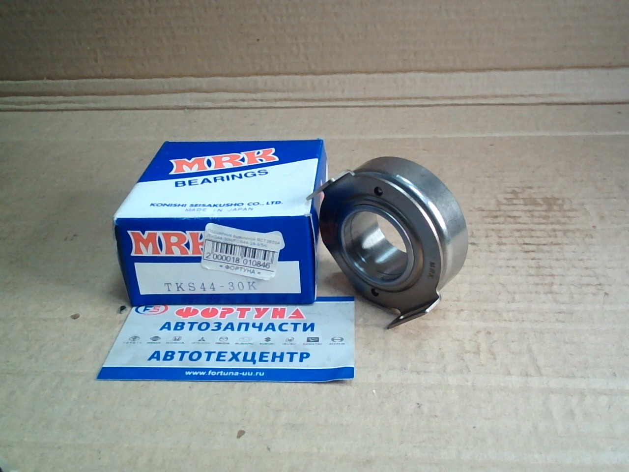 Подшипник выжимной RCT283SA /TKS44-30K/FCR44-29-9/5K/ [09269-28004] MRK /F5A, F5B, F6A, K6A, K10A/ Daewoo Matiz/