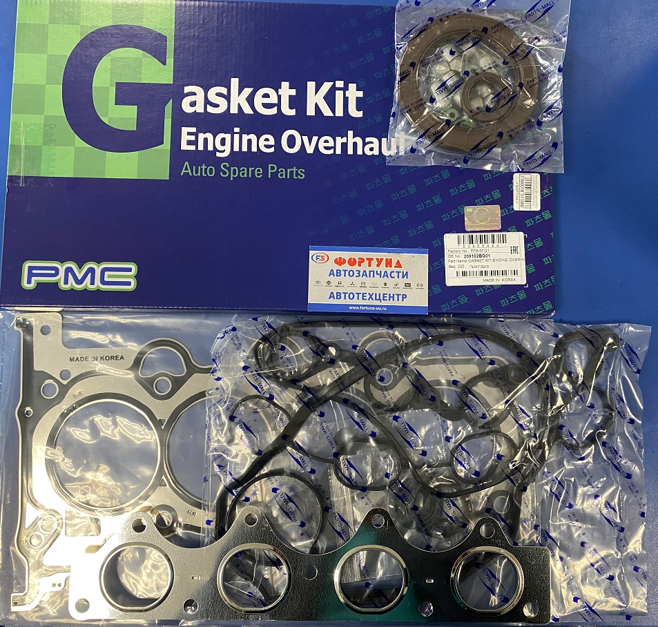 Ремкомплект ДВС G4FA, G4FC met [20910-2BG00] PFA-M121 PARTS-MALL /ACCENT '10-, SOLARIS '11- RIO '11-, CEED '12-/