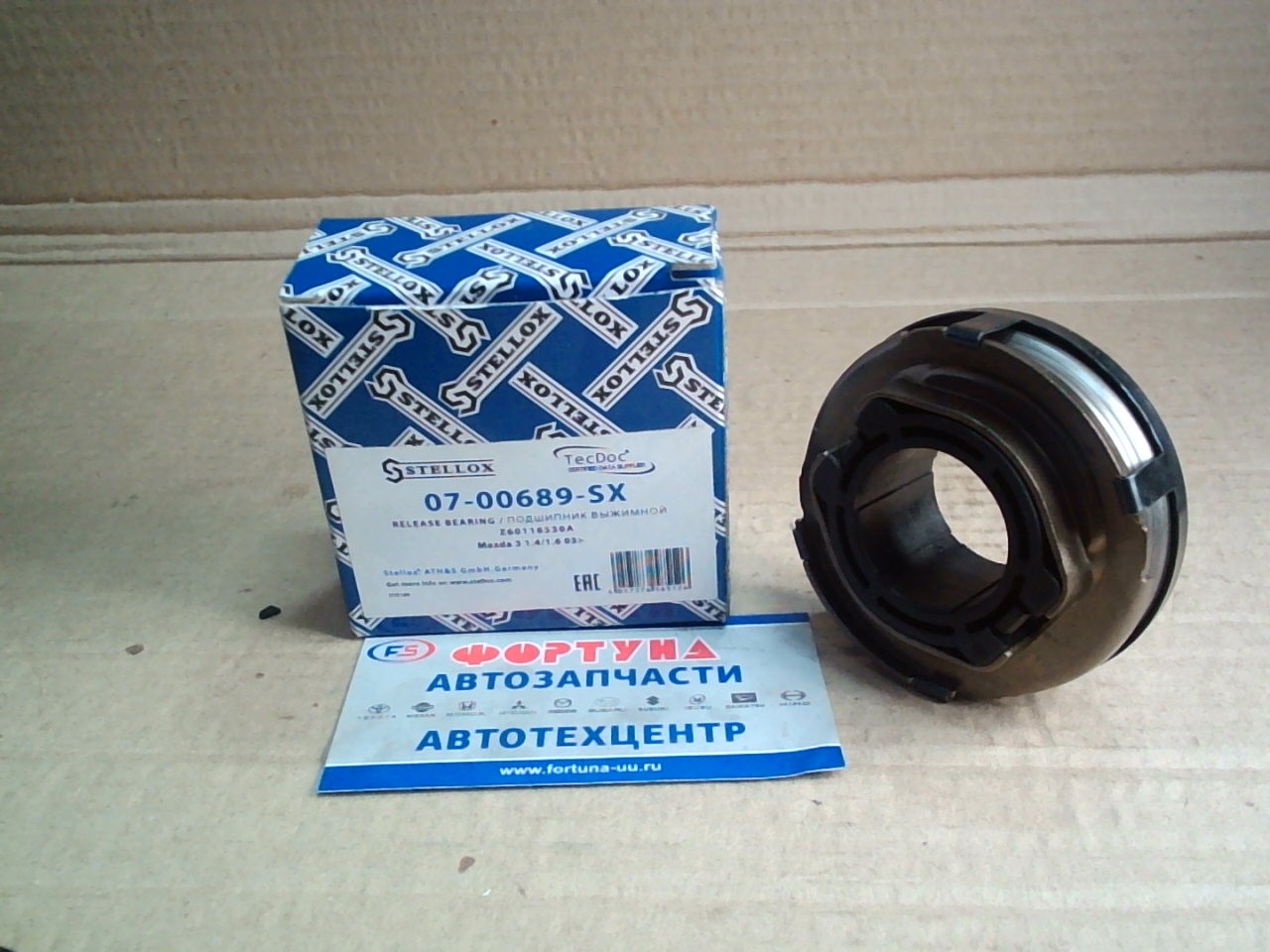 Подшипник выжимной 07-00689-SX Stellox /Только подшипник/MAZDA 3,  AXELA 03-/