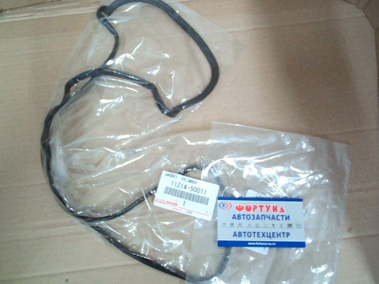 Прокладка клапанной крышки 2UZFE [11214-50011] TOYOTA (1шт.) EX. LH