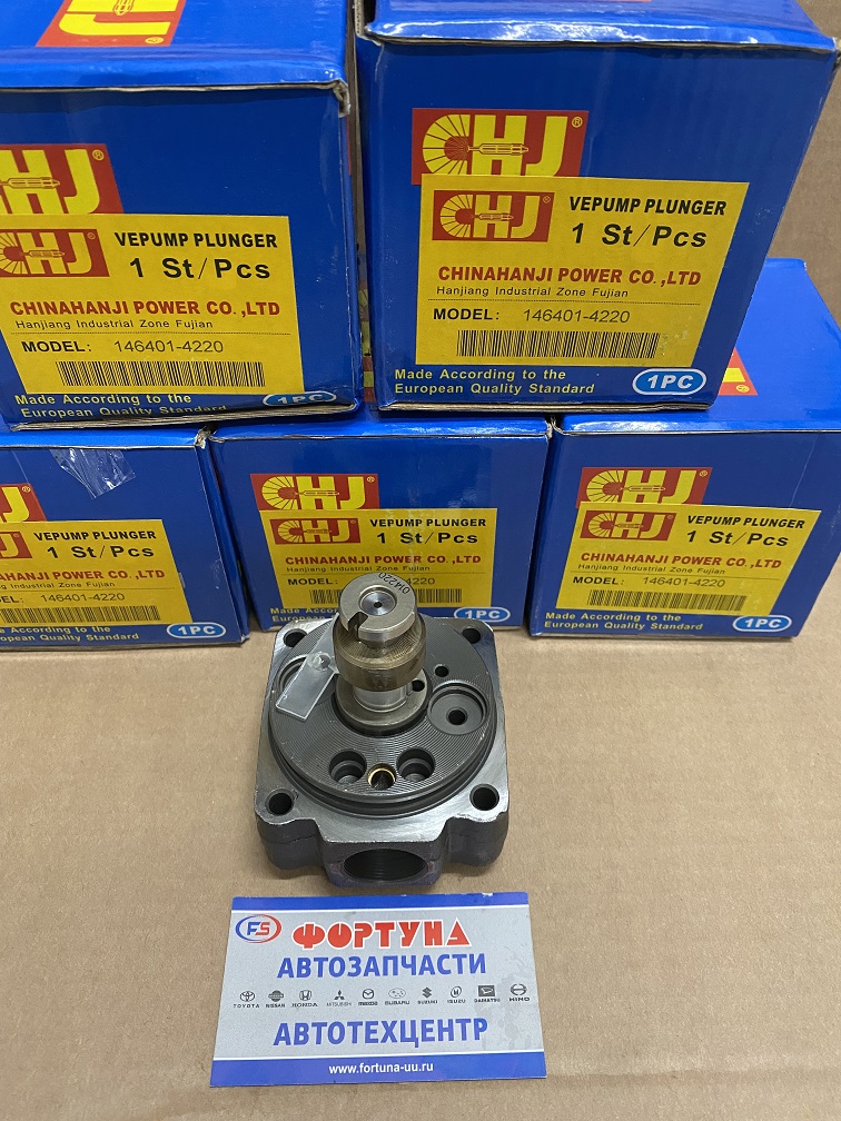 Плунжерная пара 146401-4220 /QD32/QD32TI [12/11 правое вр,  с потаем]  CHJ