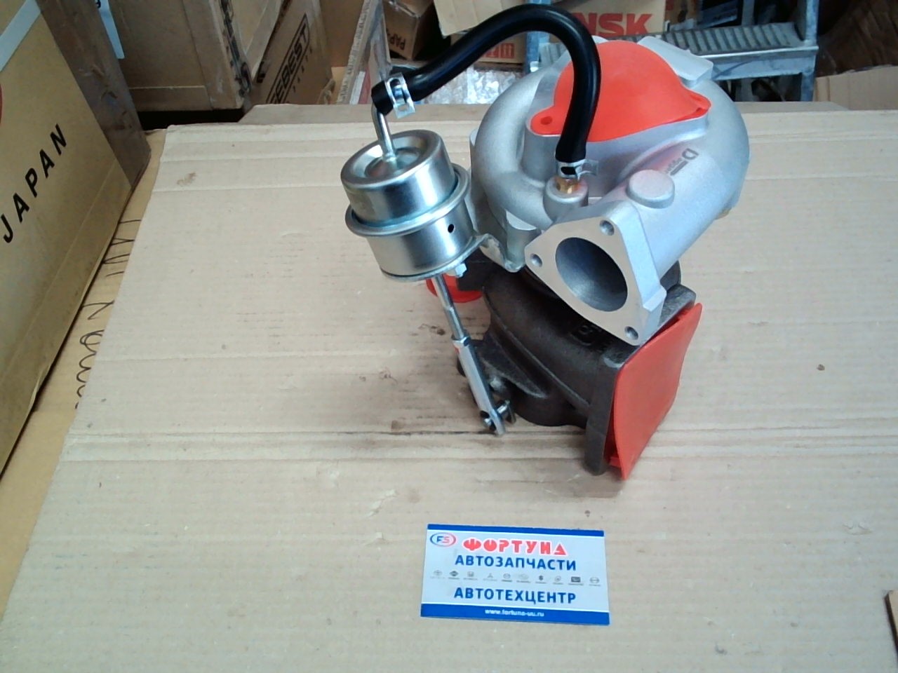 Турбина TD27T (DTB009) DAGGER /WD21/