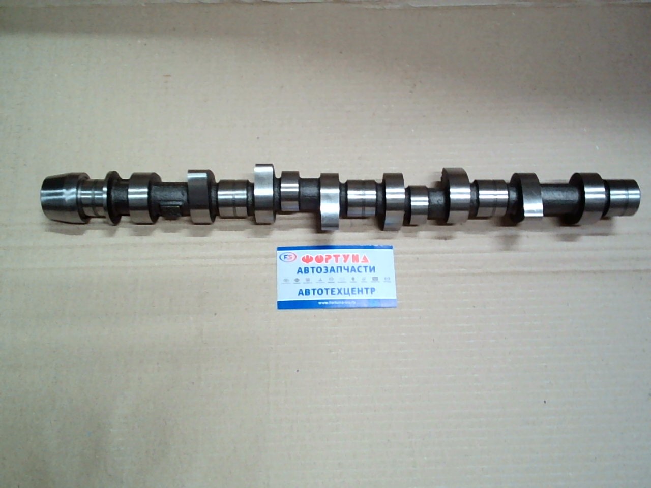 Распредвал 2С, 2СT, 3CT под вакуум [13511-64080] с проточкой TW 