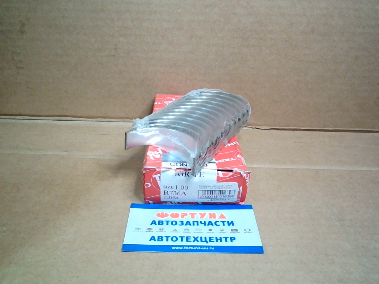 Вкладыши шатунные 1GRFE,  5GRFE 1, 00 (R736A) TAIHO