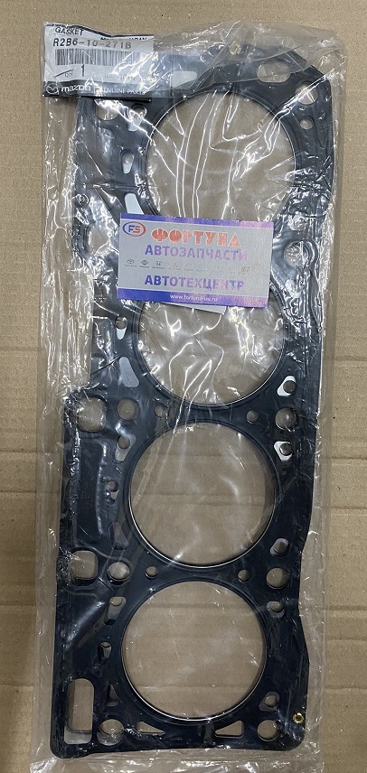Прокладка ДВС R2/RF met [R201-10-271B] MAZDA