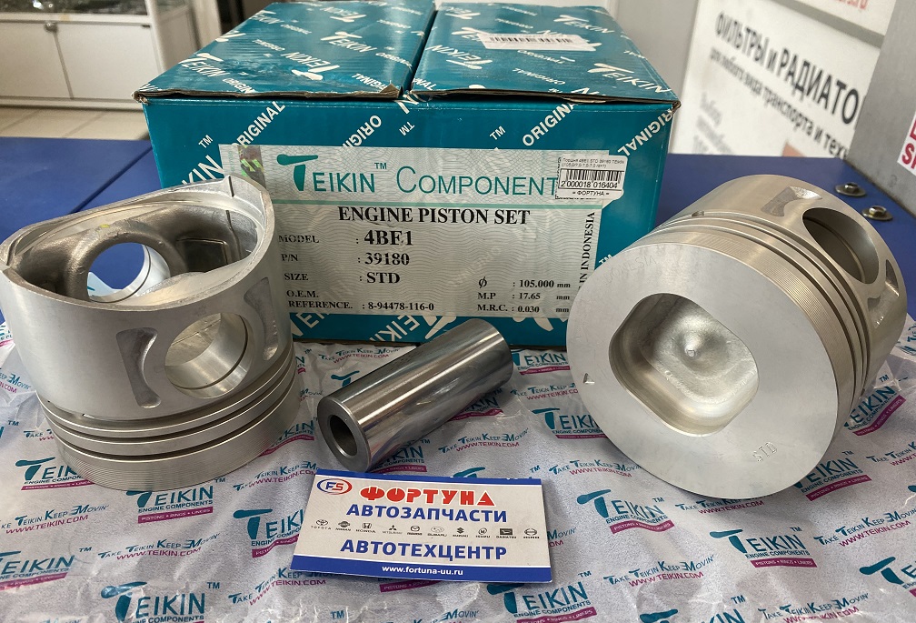 Поршня 4BE1 STD 39180 TEIKIN 