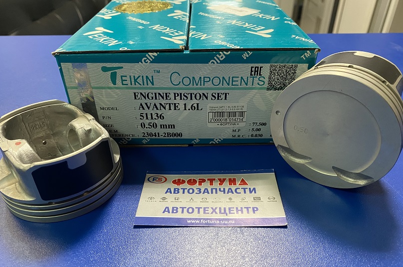 Поршня G4FC 1.6L 0, 50 51136 TEIKIN  /SOLARIS '13/
