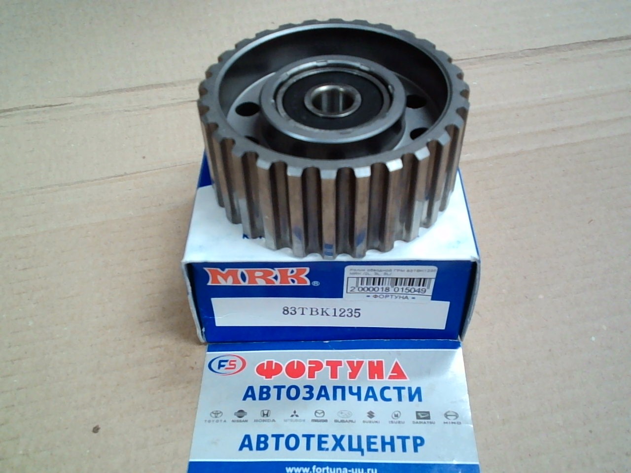 Ролик обводной ГРМ 83TBK1235 MRK зубчат. /2L, 3L, 5L/