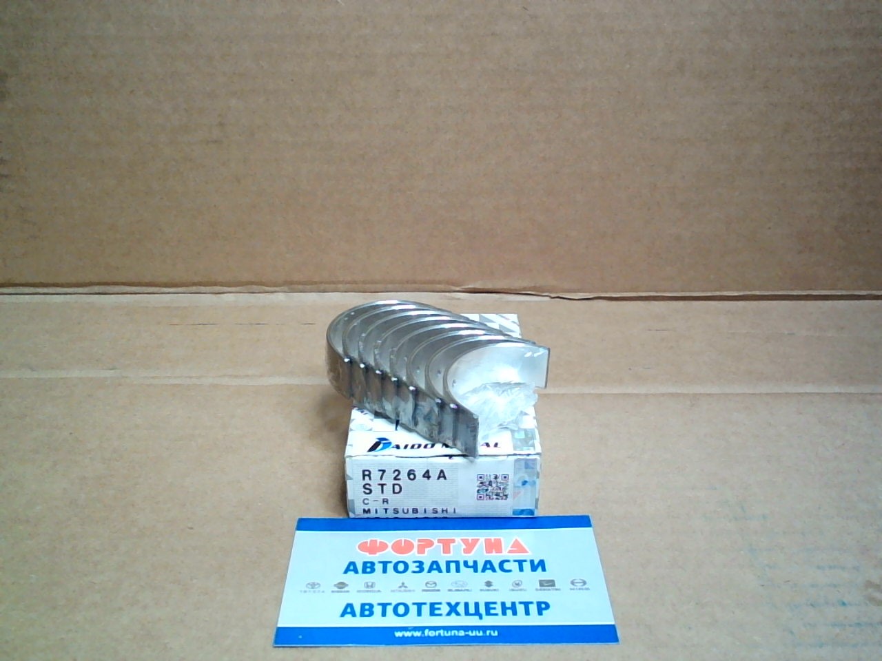 Вкладыши шатунные 4G1#, 4G15 STD (R7264A) DAIDO