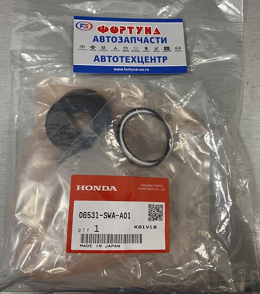 Ремкомплект рулевой рейки 06531-SWA-A01 HONDA  /RE4, RE5 '07-/