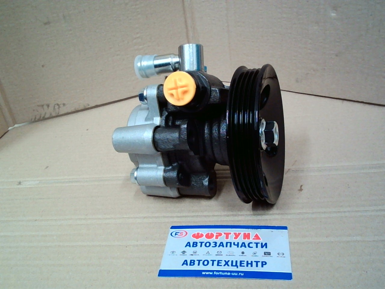 Насос гидроусилителя 44320-25090 TW / DYNA LY225 LY235 LY220 LY230 5L/