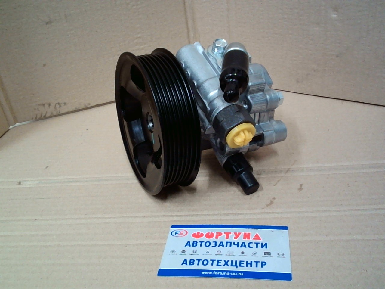 Насос гидроусилителя 44310-35660 (DPV098) DAGGER / PRADO GRJ120 1GRFE 2TR/