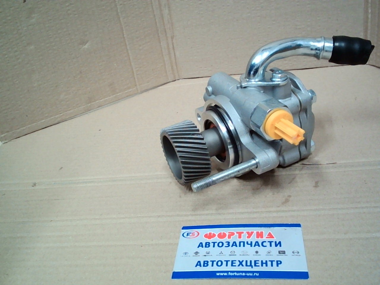 Насос гидроусилителя UR56-32-600C (DPV309) DAGGER /WL BT-50,  Ford Ranger/