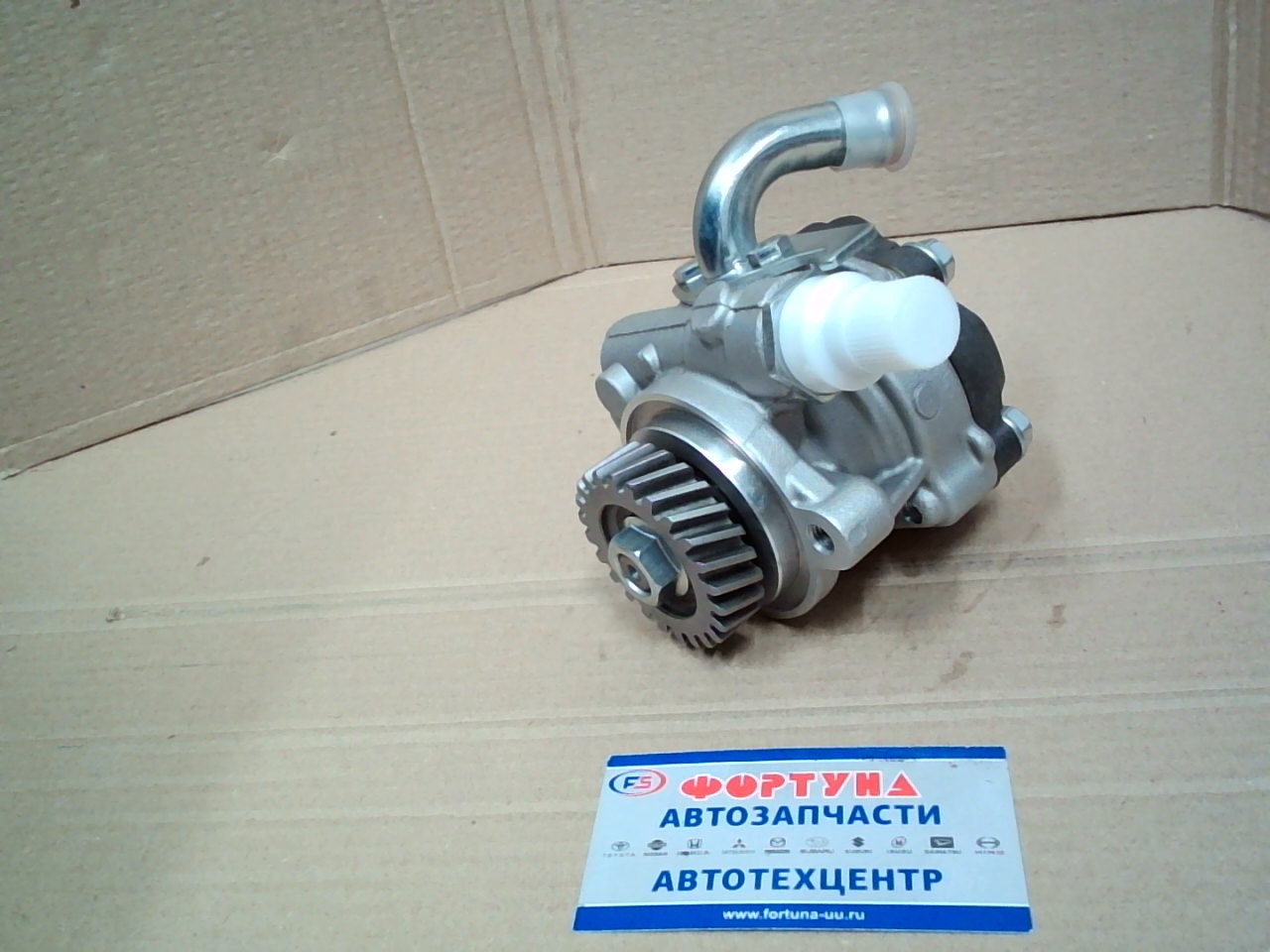 Насос гидроусилителя MR319631 (DPV302) TW /DELICA PD8W 4M40/