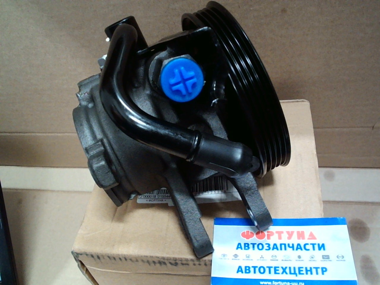 Насос гидроусилителя 44320-16260 TW /RAUM EXZ1# 5EFE CORSA/TERCEL EL5#/