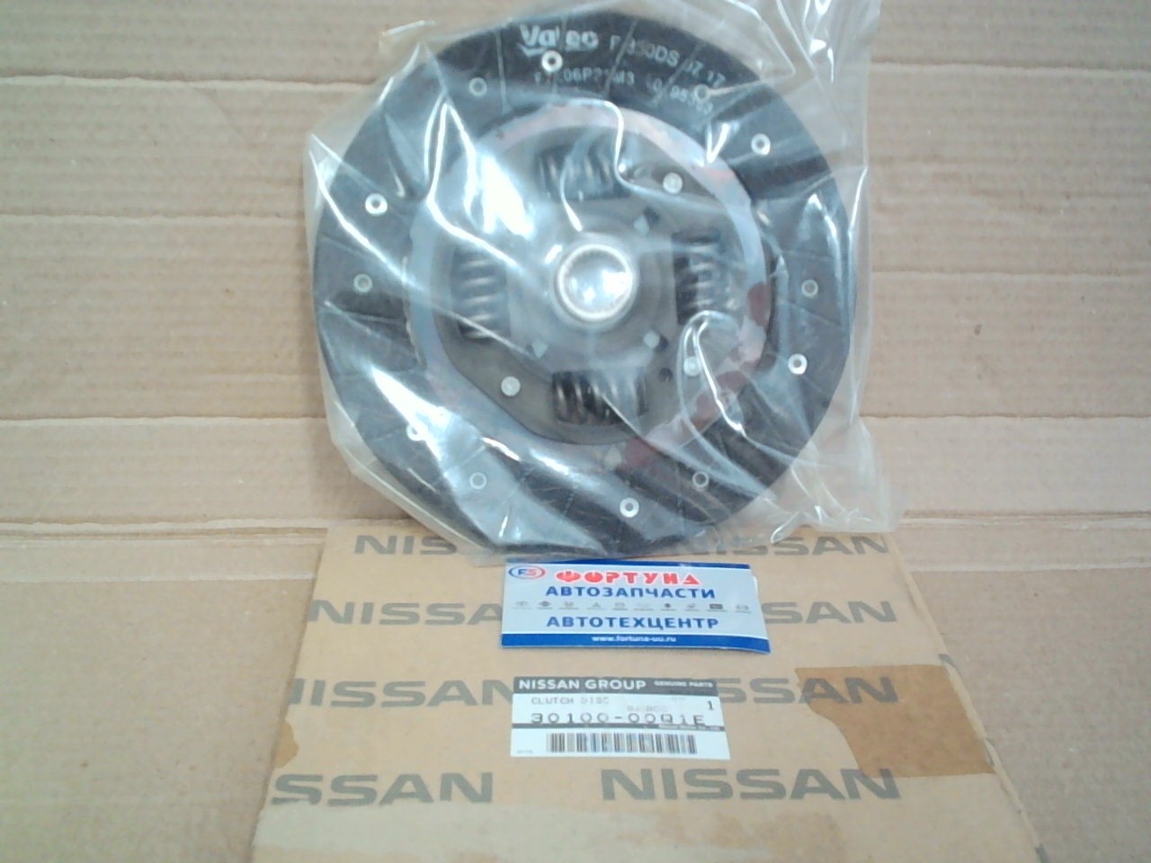 Диск сцепления NSD-*** (30100-00Q1E) (215*140*26*21, 6) NISSAN /ALMERA K4M '12-/