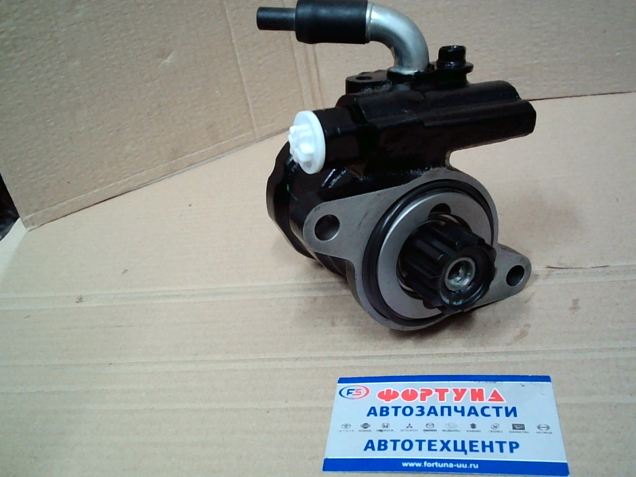 Насос гидроусилителя 44310-35500/44310-35500-A (DPV094/DPV002A) DAGGER /Чугунный HILUX SURF KZN185 1KZTE KZJ95  KDJ95 1KDFTV/