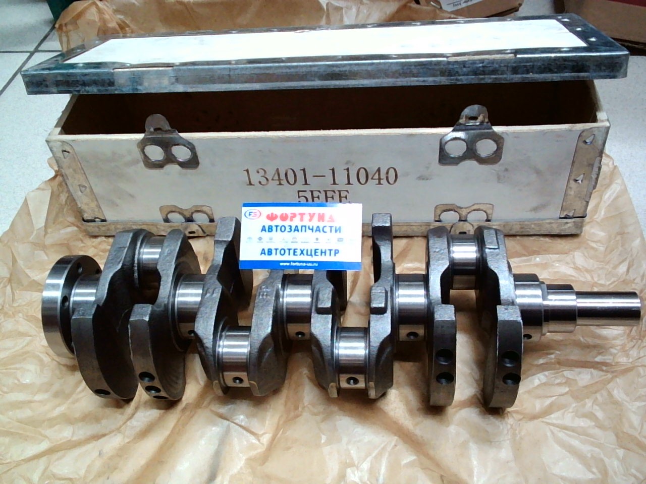 Коленвал 3E-FE,  5E-FE [13401-11040] DAGGER /EE10#,  ET176,  ET196,  EL31,  EL43,  EL45,  EL53,  EL55,  EL44,  EL54,  EL54C.EXZ10,  EXZ15/