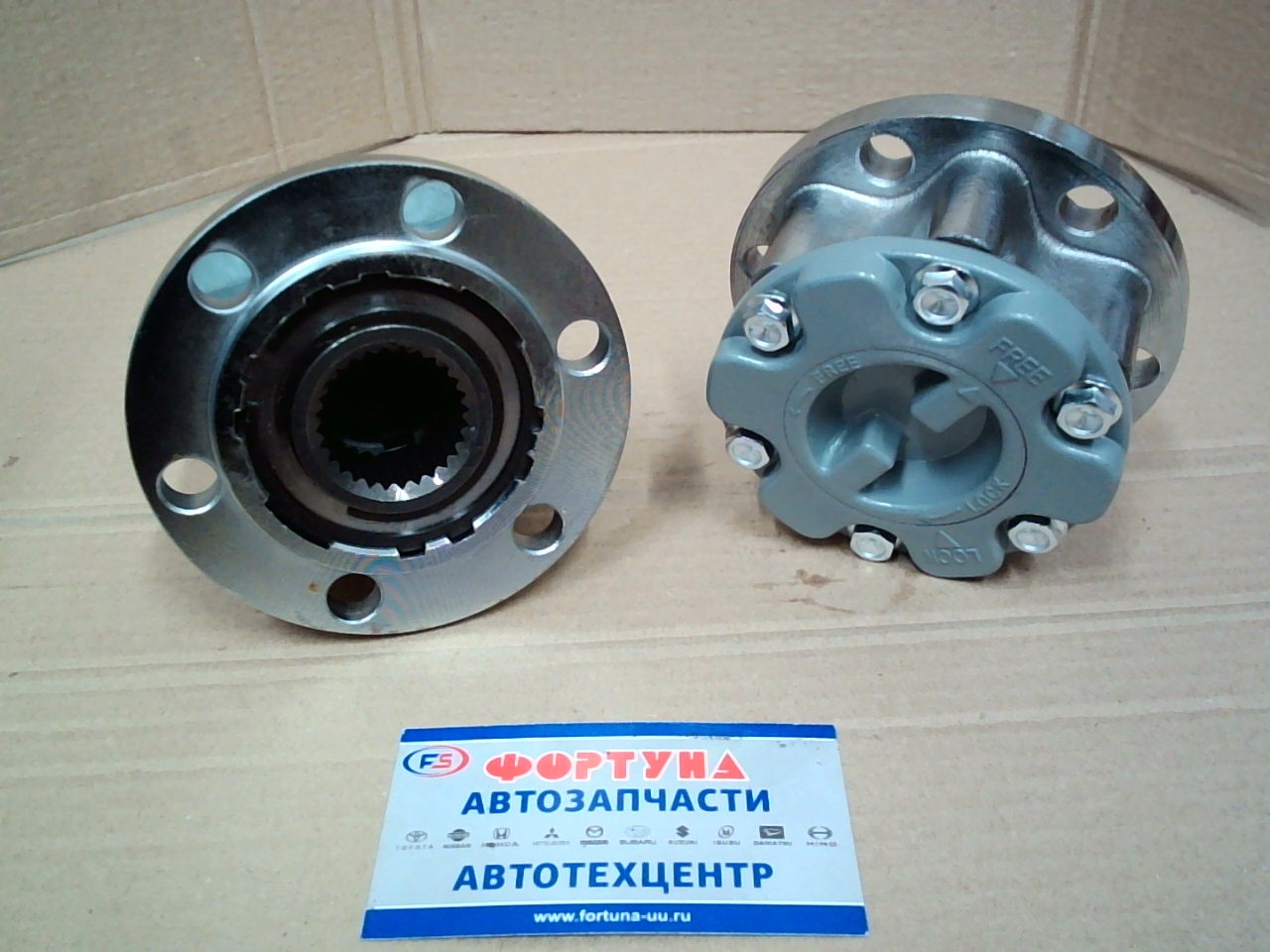 Хапы MB886389-H (HFR014A) усиленные DAGGER /MMC Pajero, DeliCa 4M40/4D56/V23/33/32/43/44/PD8W/PE8W(28зуба)