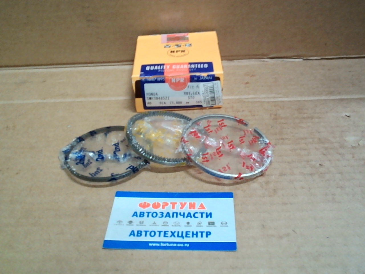 Кольца L13A,  L15A,  LEA,  RB0,  RB1 '07- SWH30-465ZZ STD NPR (73/1, 0-1, 0-2, 0)