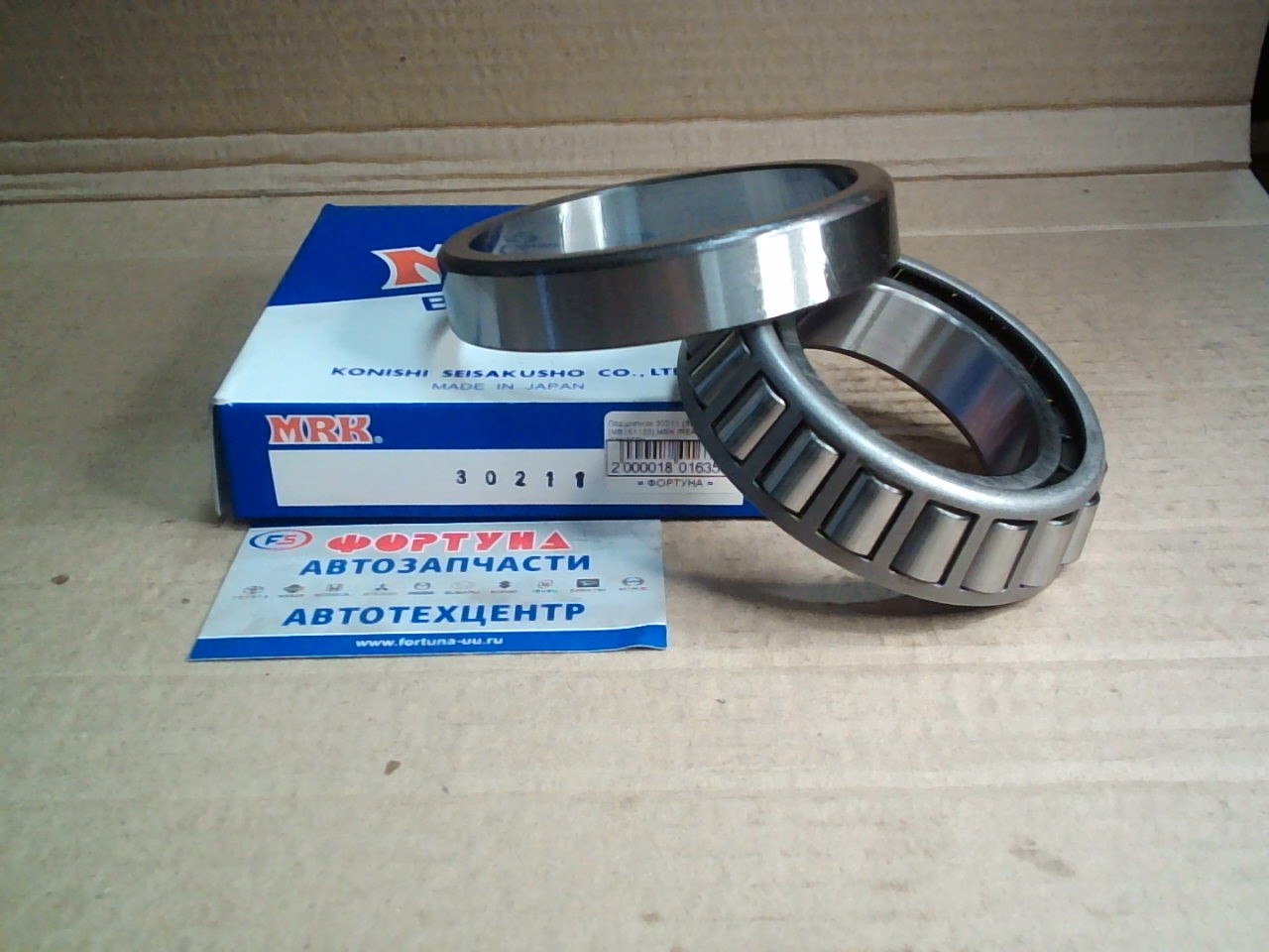 Подшипник 30211 (55*100*22.75) [MB161133] MRK /REAR OUT CANTER/